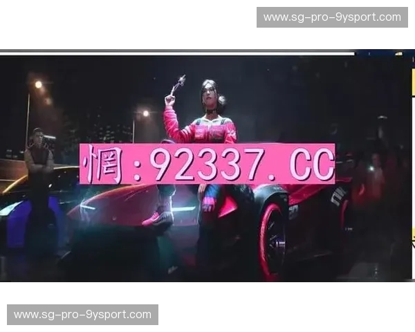 PG电子优惠:让每一次游戏都值得期待的专属福利 PG电子优惠:让每一次游戏都值得期待的专属福利